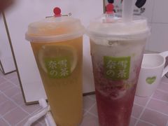 -奈雪的茶(漫广场店)