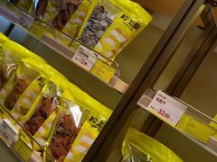 -粒上皇(大华二路店)