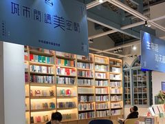 -三联韬奋书店(宽窄巷子店)