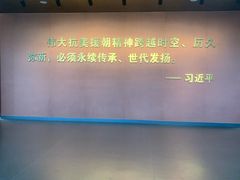 -中国航空博物馆