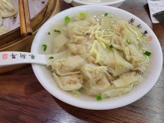 -朱新年·苏式汤团·面点(北寺塔店)