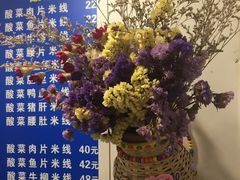 -贵州米线(童家巷店)