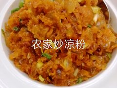 -商都酒店( 北京南站店)