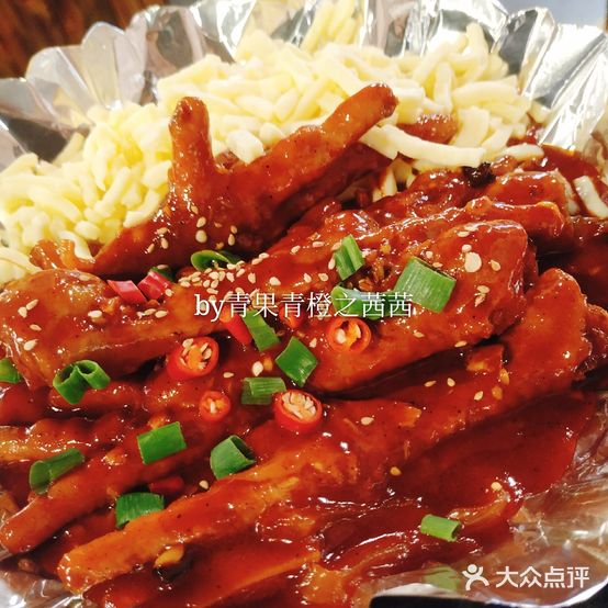 权氏韩食馆
