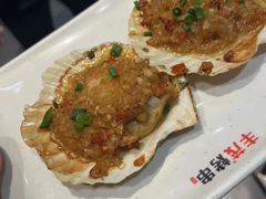 -丰茂烤串(钦州北路店)