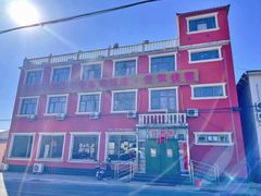 -北京龙庆四季香农家饭庄·灶台鱼·碳烤虹鳟鱼(龙庆峡店)