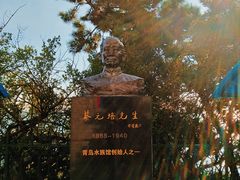 -青岛海底世界-水族馆