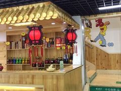 -屯老二农家铁锅炖·行业领军者(梅江店)