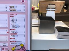 -果呀呀(国金街店)