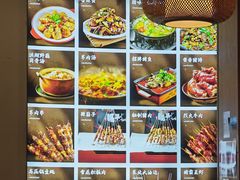 -郑记•不夜城烧烤•龙虾•虾蟹(黄鹤楼店)