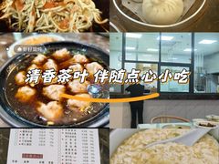 -冶春茶社(星汉大厦店)