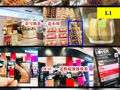-凯德MALL(西直门店)