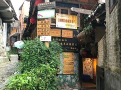 -侯家庄私房菜馆观景餐厅