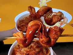 -米笑情(韩乐坊店)
