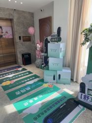 -哈尔滨瑞丽医疗美容医院