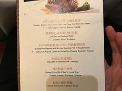 菜单-新同乐鱼翅酒家(美丽华店)