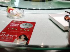 -三强鸽子(中原路店)
