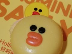 -好利来(龙首印象城店)