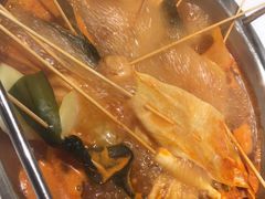 -宏姐串串香(征仪路店)