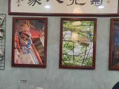-菊儿人家·北京胡同菜(南锣鼓巷店)