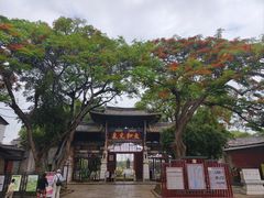 -建水文庙