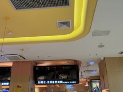 -小鱼小牛(世欧广场店)