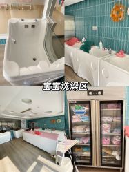 -安馨月子会所(旗舰店)