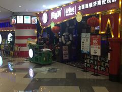-胖哥俩肉蟹煲(济南世茂国际广场店)