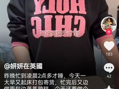 -约翰·菲茨杰拉德·肯尼迪国际机场