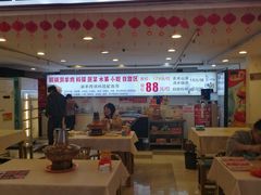 -虾大侠·盱眙龙虾老北京铜锅涮羊肉(金楠天街店)