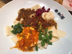 -秦和居(大唐时代店)