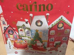 -CARINO BAKERY&CAFE(人广来福士店)