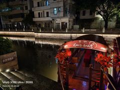 -广州西关永庆坊旅游区