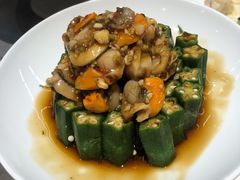 秋葵拌全贝-燕春楼(海河华鼎店)