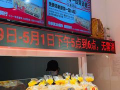 -味多美蛋糕(双合地铁店)