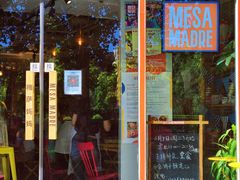 门面-Mesa Madre梅萨妈妈·Bintana(国贸店)