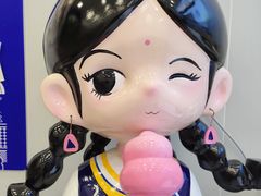 -西琳姑娘·新疆冰淇淋酸奶茶(解放北路店)