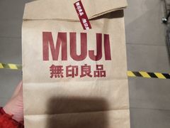 -MUJI无印良品(远洋未来广场店)