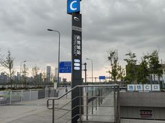 -中国西部国际博览城