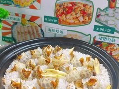 -嘉升大排档(番禺总店)