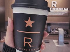 -星巴克臻选(上海合生汇1F店)