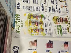 -DQ·蛋糕·冰淇淋(城南嘉园店)