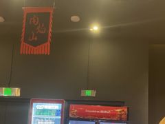 -肉焰山巴西烤肉自助餐厅(龙湖芙蓉天街店)