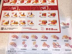 -胖老爹美式炸鸡(远洋旗舰店)