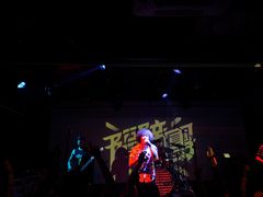 -Vox Livehouse(长沙店)
