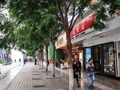 -南屏步行街