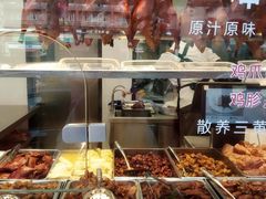 -申宴酒楼(王子百货店)