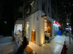 -Line 咖啡(石厦花园店)