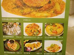 -金厨泰国餐厅·全泰籍厨师料理(拱北店)