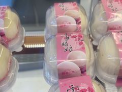 -包满意面包糕点(东坝店)